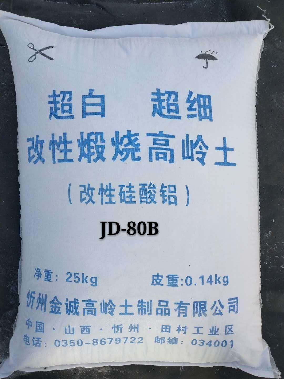 JD-80B��Ԕ���c(di��n)��DƬ