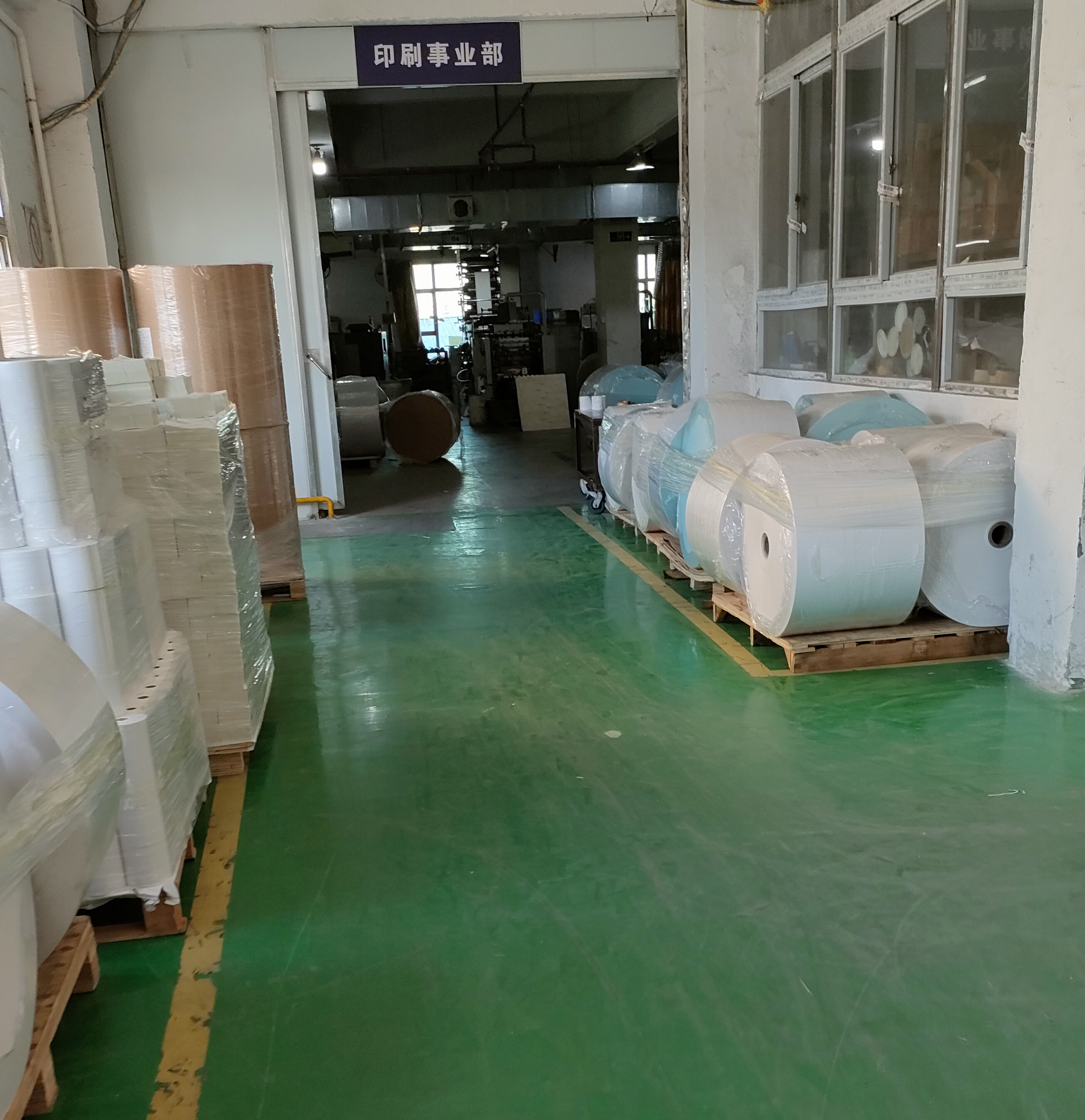 卷筒門票印刷-歡樂谷門票定制