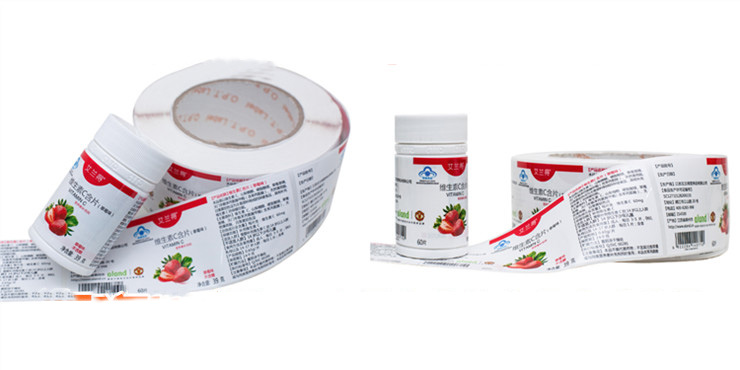 食品標簽印刷-維生素不干膠定制