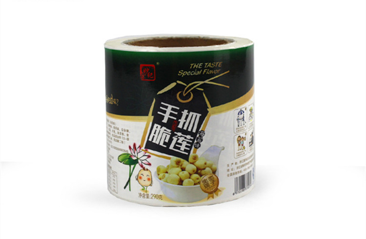 食品標(biāo)簽印刷-玻璃貼不干膠定制