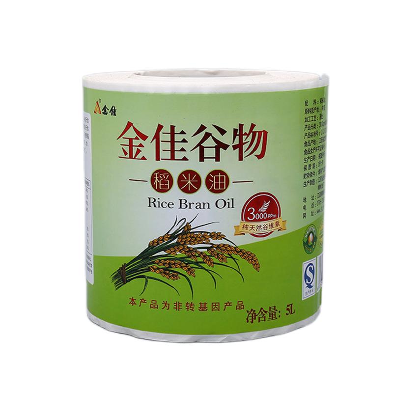 食品標(biāo)簽印刷-稻米油不干膠定做