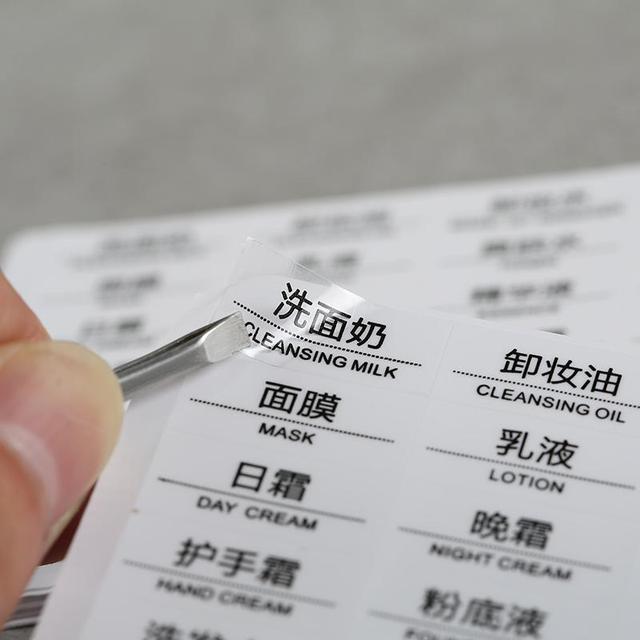 華益不干膠標(biāo)簽介紹，不干膠標(biāo)簽用途