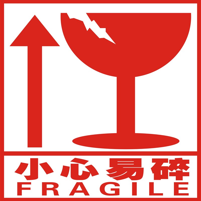運輸類標簽的使用和印刷方法