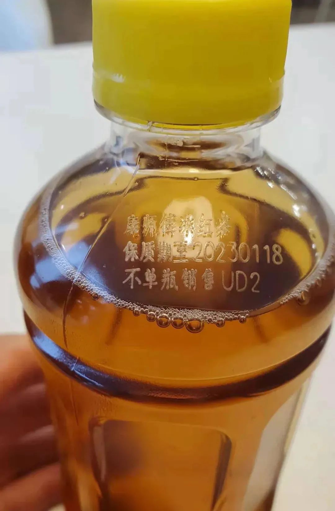 國內(nèi)企業(yè)推出首款‘無標簽飲料’