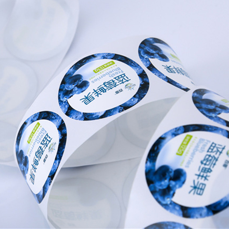 水果標(biāo)簽定制-藍(lán)莓鮮果圓標(biāo)印刷