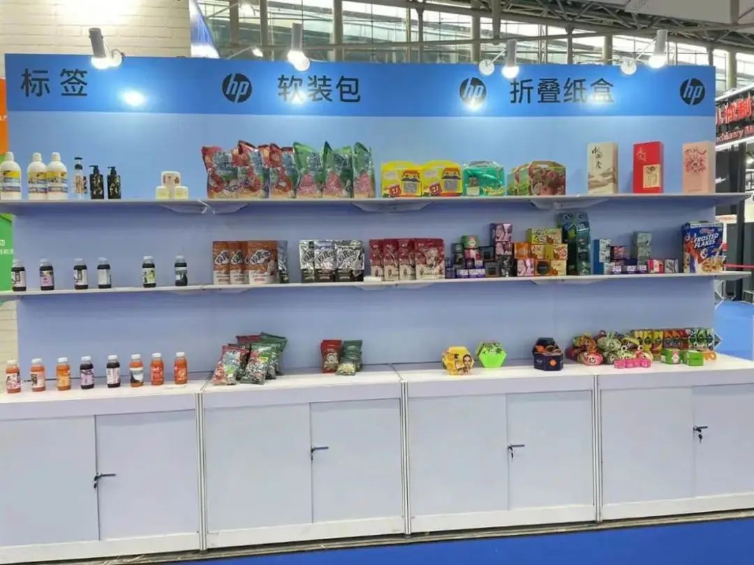 華益標簽-探訪標簽開年大展！