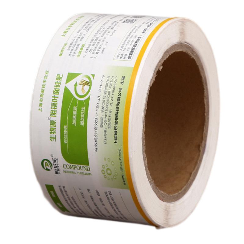 不干膠印刷-肥料產(chǎn)品標(biāo)簽印刷