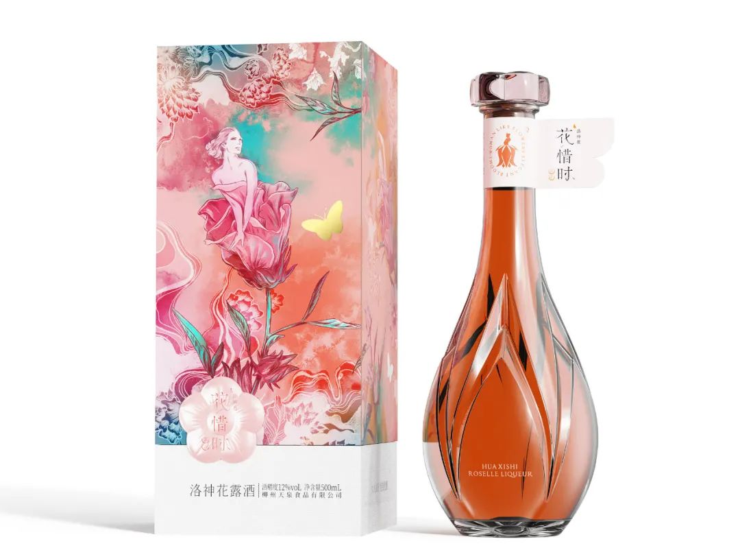 “小標(biāo)簽，大智慧”觀標(biāo)簽，聞其香，品其味，標(biāo)簽設(shè)計(jì)有多牛