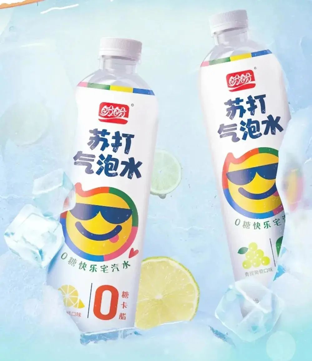 飲料市場(chǎng)持續(xù)上演“瘋狂”氣泡讓我們看看標(biāo)簽多有哪些？