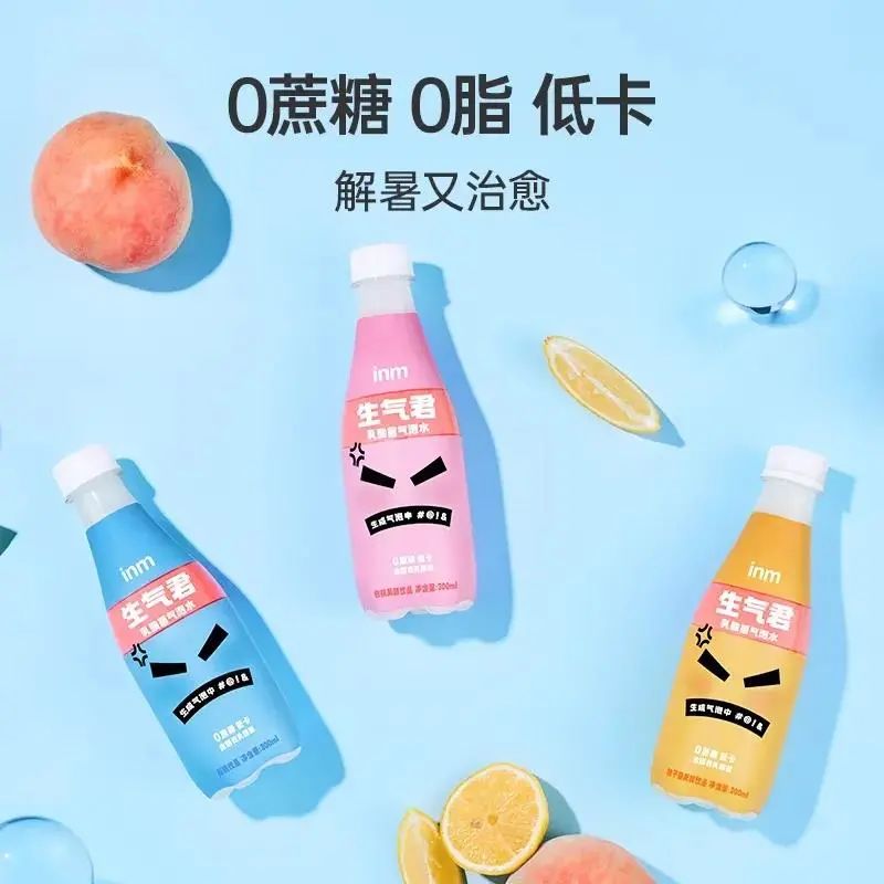 飲料市場(chǎng)持續(xù)上演“瘋狂”氣泡讓我們看看標(biāo)簽多有哪些？