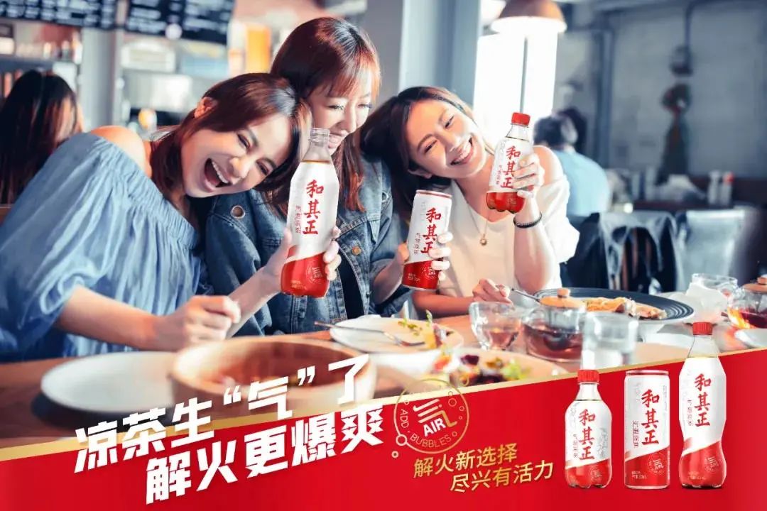 飲料市場(chǎng)持續(xù)上演“瘋狂”氣泡讓我們看看標(biāo)簽多有哪些？