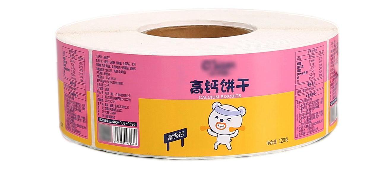 高鈣食品標(biāo)簽-高鈣餅干不干膠標(biāo)簽