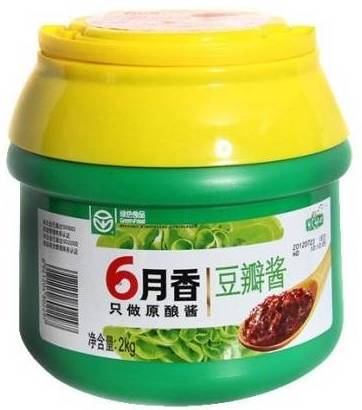 華益模內標簽應用領域與印刷