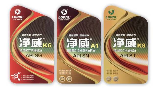 華益模內標簽應用領域與印刷
