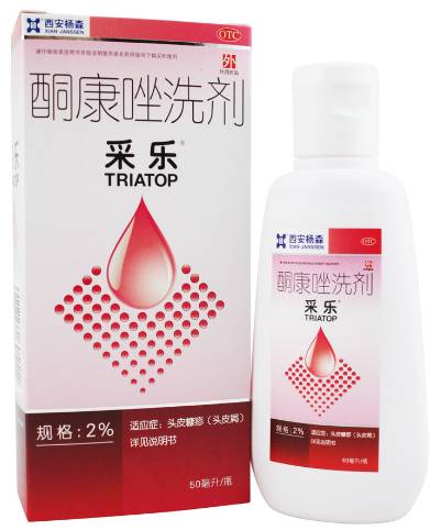 華益模內標簽應用領域與印刷