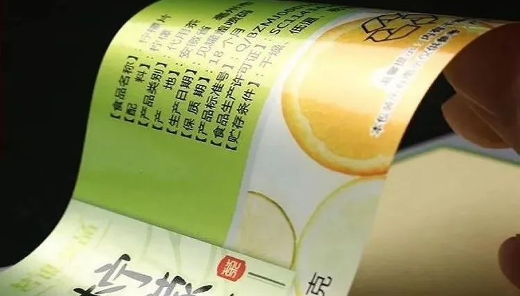不干膠標(biāo)簽卷筒印刷常見(jiàn)的一些覆膜問(wèn)題以及解決方法