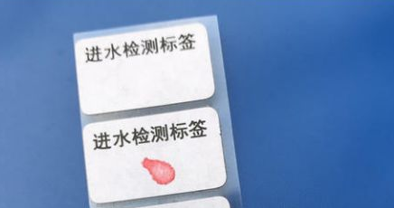不干膠標(biāo)簽、包裝印刷領(lǐng)域應(yīng)用的特殊油墨