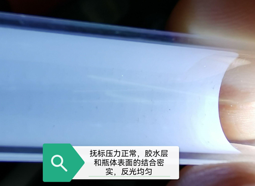 不干膠貼標(biāo)小妙招之撫標(biāo)壓力調(diào)整