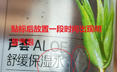 不干膠貼標(biāo)小妙招之撫標(biāo)壓力調(diào)整