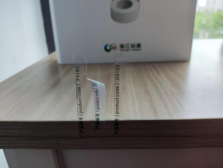 不干膠標簽你知道多少？