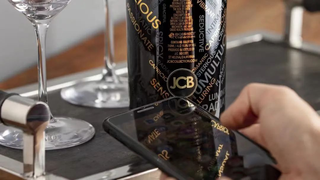 葡萄酒標(biāo)簽包裝解決方案