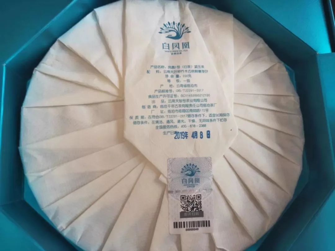 哪些行業(yè)適合一物一碼防偽，它帶來哪些價值優(yōu)勢