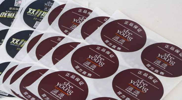 UV油墨印刷不干膠標簽問題及解決辦法