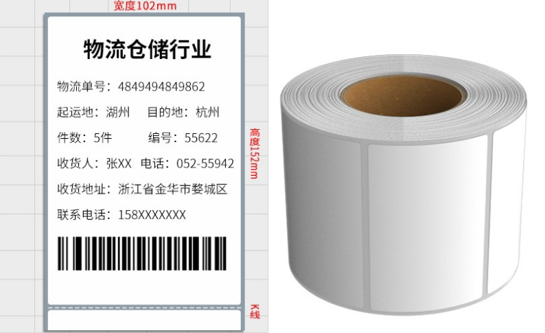 商品條碼和店內(nèi)碼有什么區(qū)別和聯(lián)系?