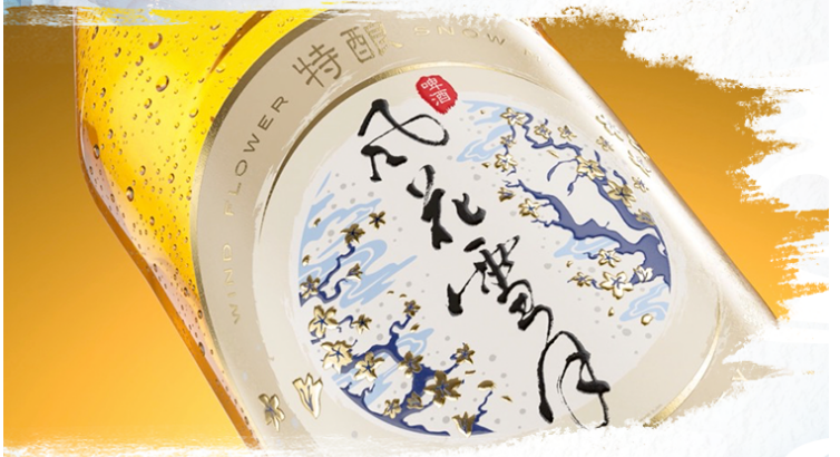 第八屆亞洲標(biāo)簽大獎(jiǎng)最佳人氣作品前5甲鎖定，快看??！