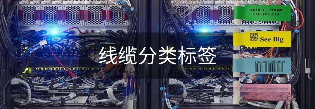 常用的不干膠標(biāo)簽種類及要求特點介紹