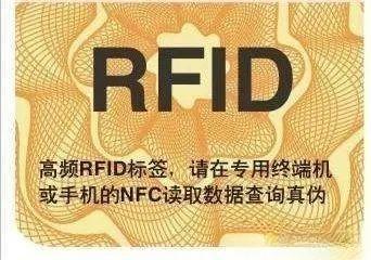 常用的不干膠標(biāo)簽種類及要求特點介紹