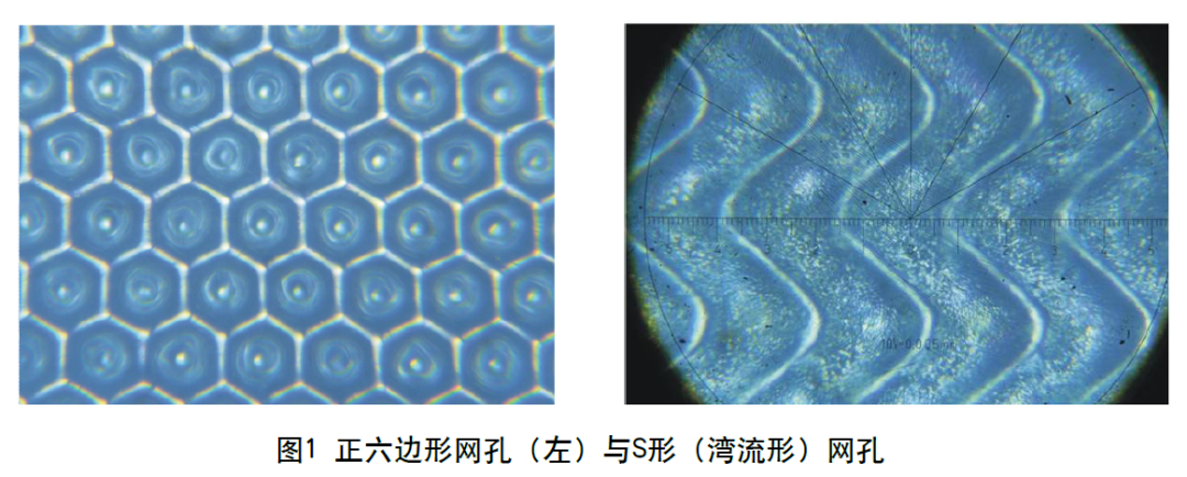 定量傳墨的柔印標(biāo)簽網(wǎng)紋輥有哪些優(yōu)勢?