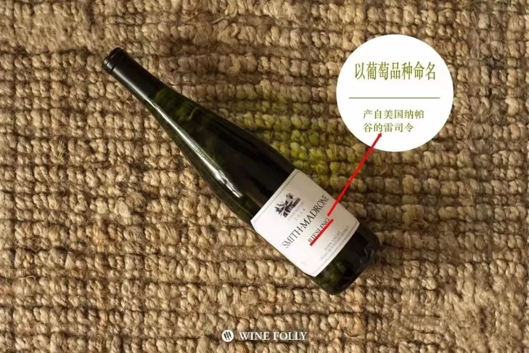 看懂酒標簽的三個關鍵點