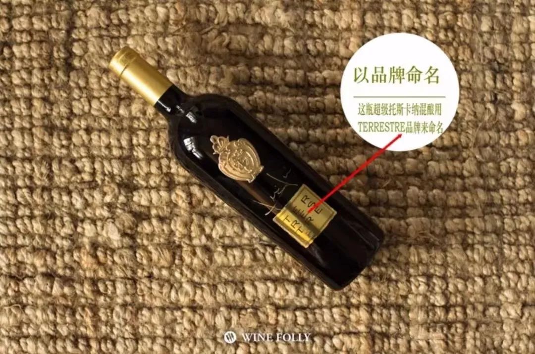 看懂酒標簽的三個關鍵點