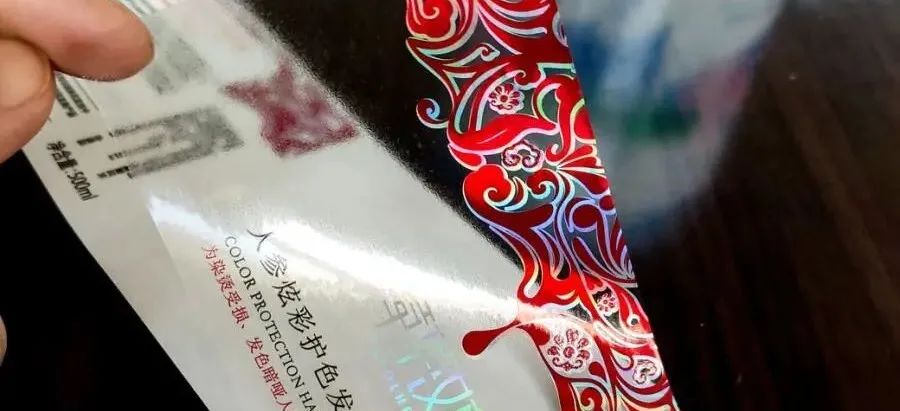 2023年標簽印刷主要趨勢和最大機遇！