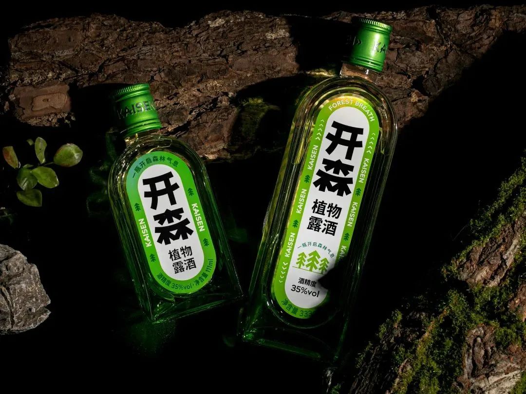 有賣點、有看點、更有亮點的標簽設(shè)計