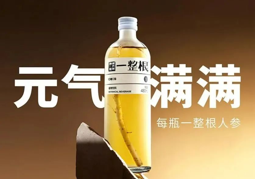 有賣點、有看點、更有亮點的標簽設(shè)計