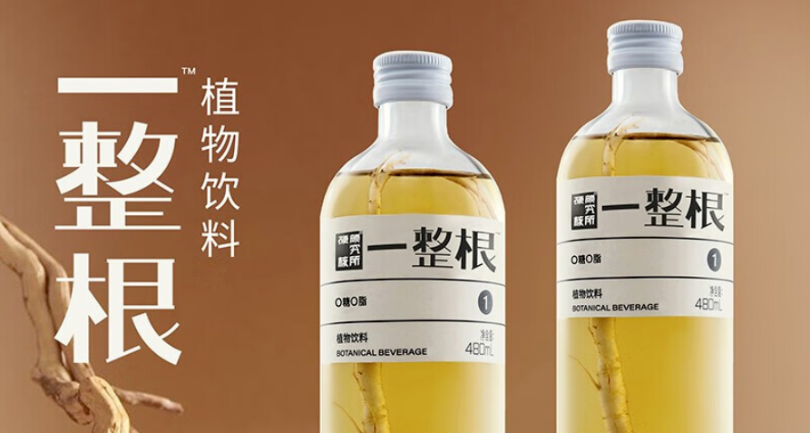 有賣點、有看點、更有亮點的標簽設(shè)計