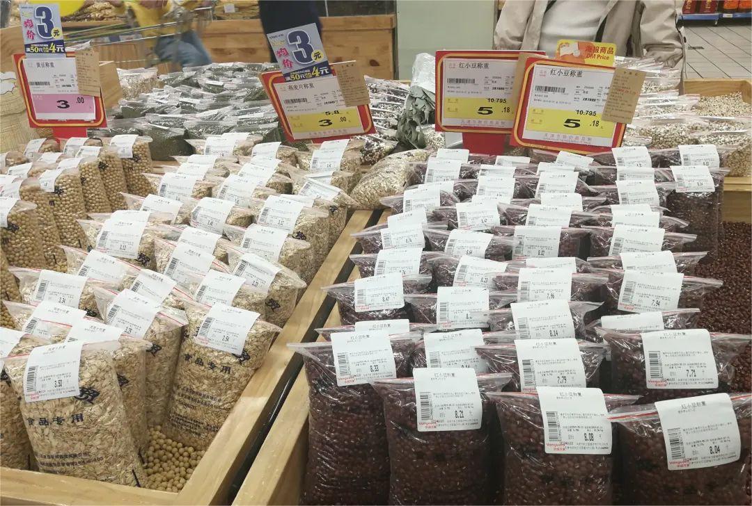 超市、水果店、零食店稱紙定做