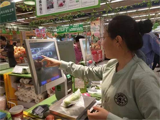 超市、水果店、零食店稱紙定做