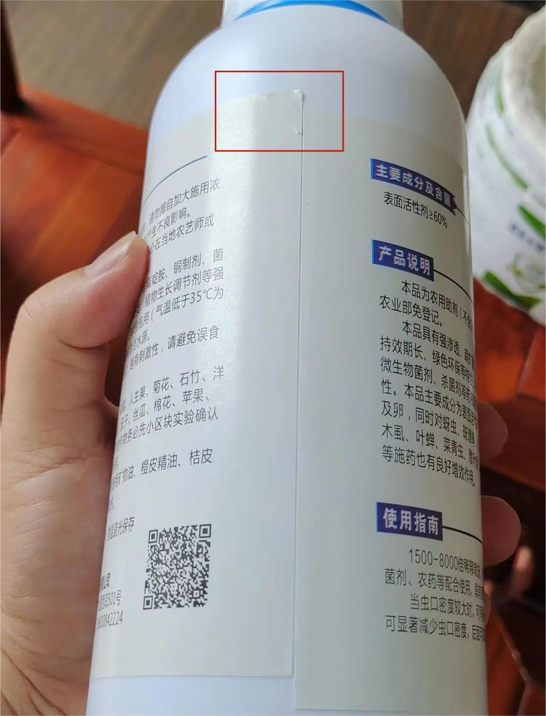 哪些原因會造成不干膠標簽起鼓,起翹