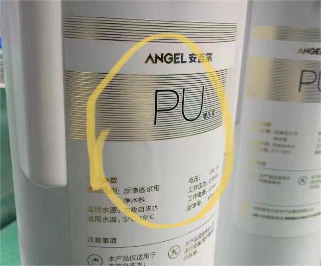哪些原因會造成不干膠標簽起鼓,起翹