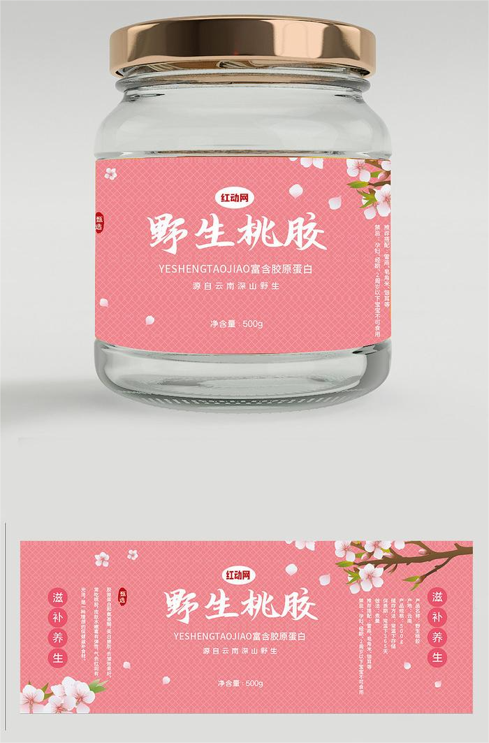 LED UV油墨標簽直接用于食品包裝的優(yōu)勢