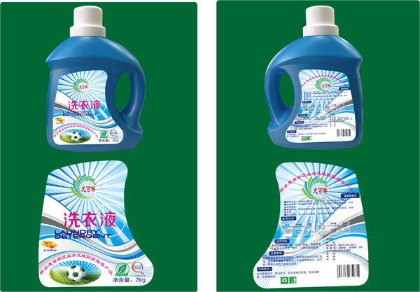 不干膠標簽與紡織標簽：有什么區(qū)別？