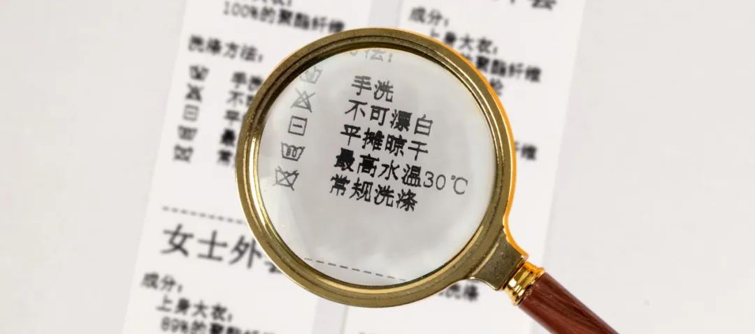服裝標(biāo)簽：熱轉(zhuǎn)印標(biāo)簽和直接服裝印花哪個最好？
