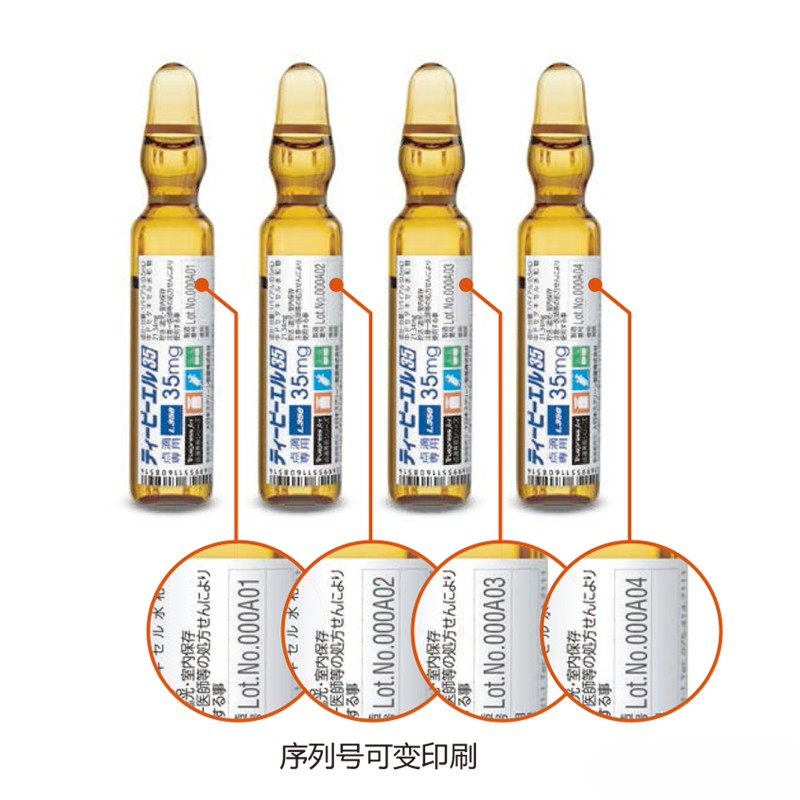 以下3個行業(yè)對標(biāo)簽的要求尤為嚴(yán)格需求